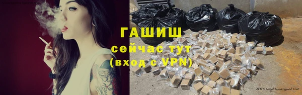 кокаин перу Переславль-Залесский