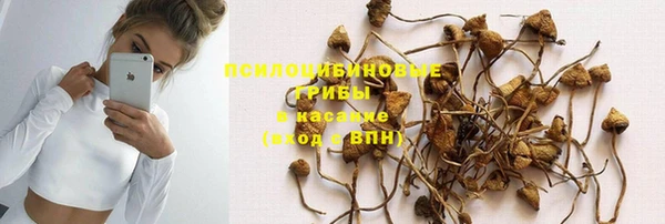 мет Покровск