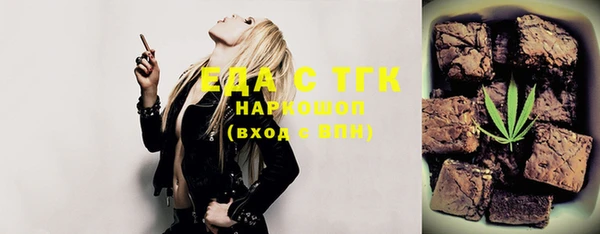 прущая мука Пересвет