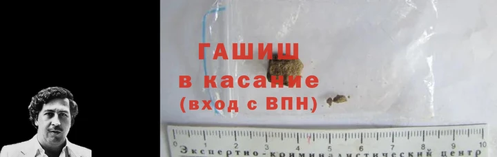 прущая мука Пересвет