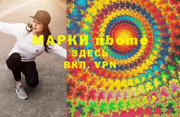 прущая мука Пересвет